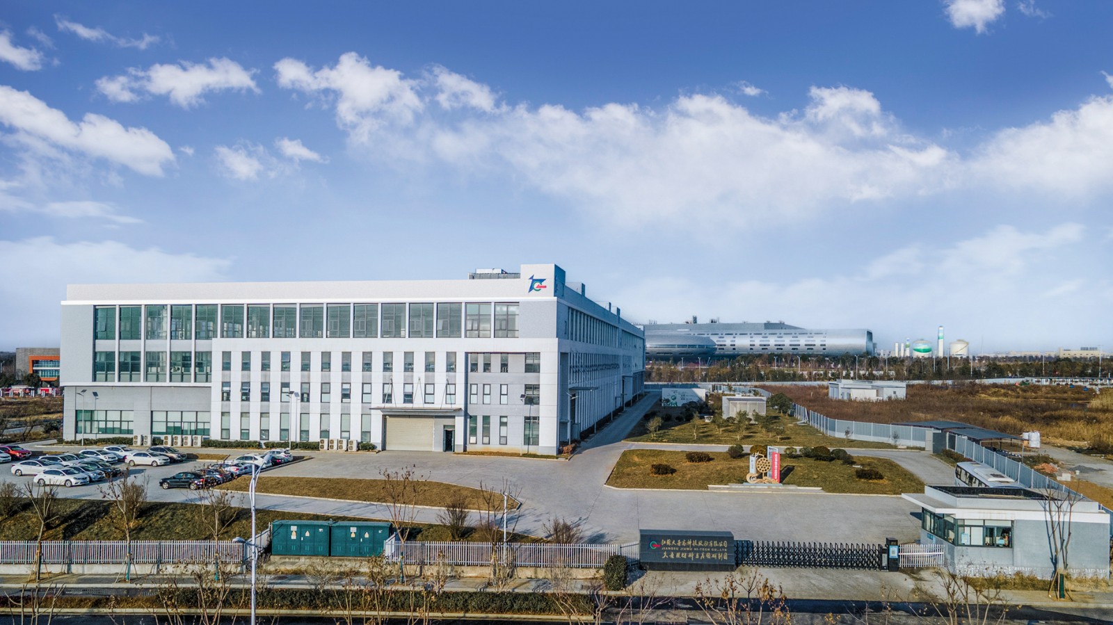 1704877050109395.jpg 微信圖片_20240110155819.jpg