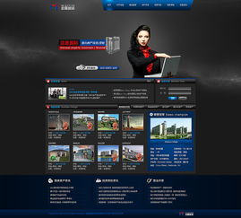 凱娜設計 打造精品企業官網，引領網站設計新風尚