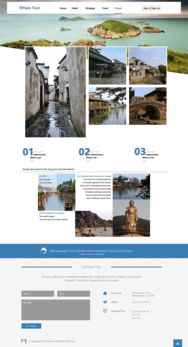 旅游網站設計 打造卓越用戶體驗，激發旅行靈感