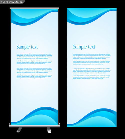 科技產品簡介易拉寶設計 讓產品展示更吸睛的網站設計策略